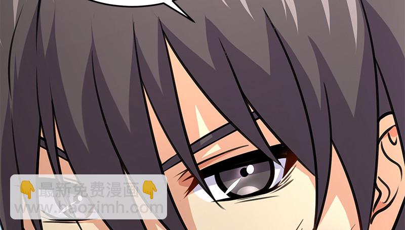 笑傲江湖 - 第一百十六話 劍譜？琴譜？(2/3) - 5