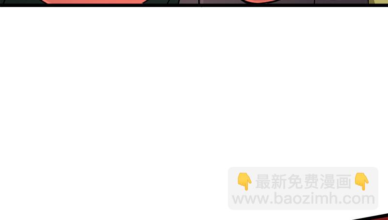 笑傲江湖 - 第一百十六話 劍譜？琴譜？(2/3) - 5