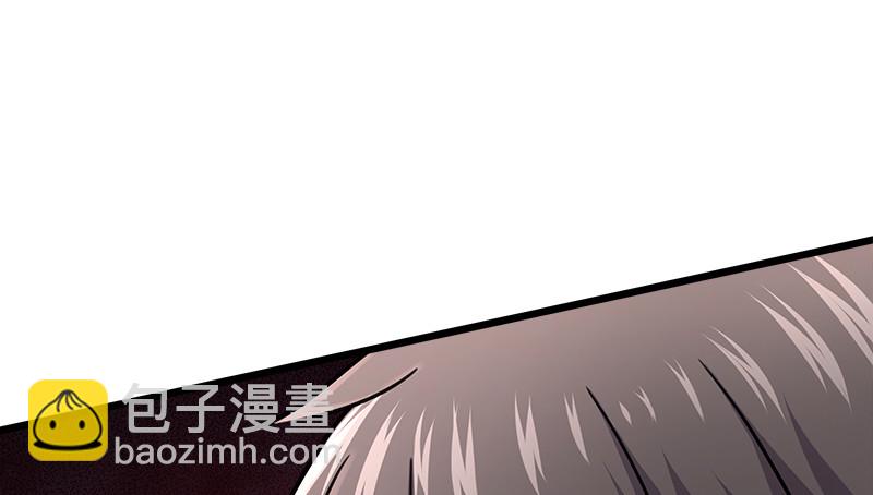 笑傲江湖 - 第一百十六話 劍譜？琴譜？(2/3) - 2