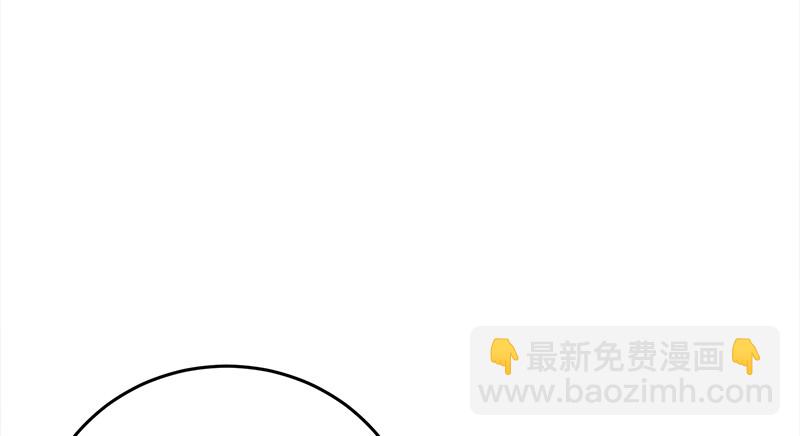 笑傲江湖 - 第一百二十話 佳音(1/2) - 1