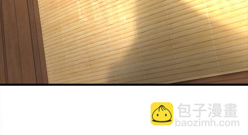 笑傲江湖 - 第一百二十話 佳音(1/2) - 3