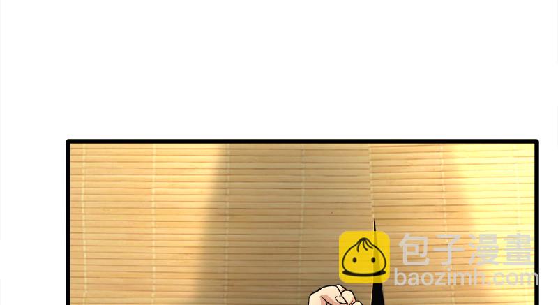 笑傲江湖 - 第一百二十話 佳音(1/2) - 7