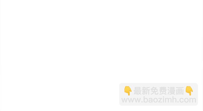 笑傲江湖 - 第一百二十話 佳音(1/2) - 3