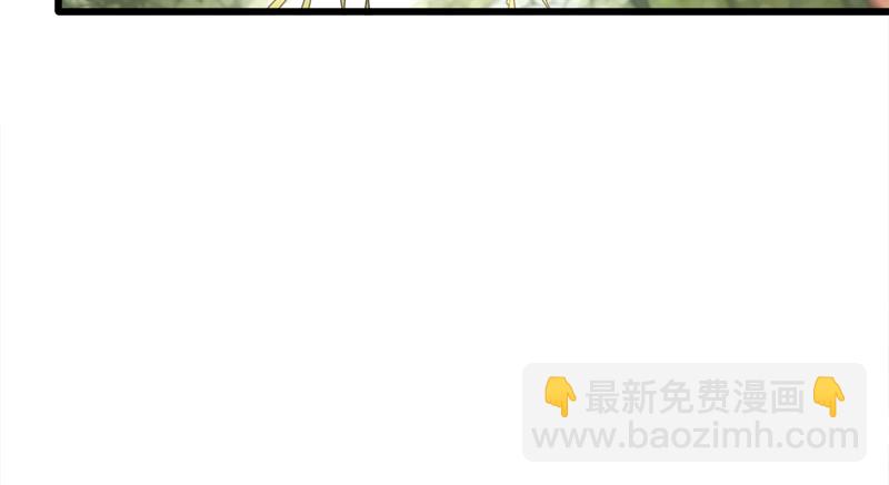 笑傲江湖 - 第一百二十話 佳音(1/2) - 7