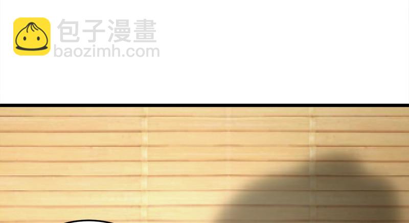 笑傲江湖 - 第一百二十話 佳音(1/2) - 8