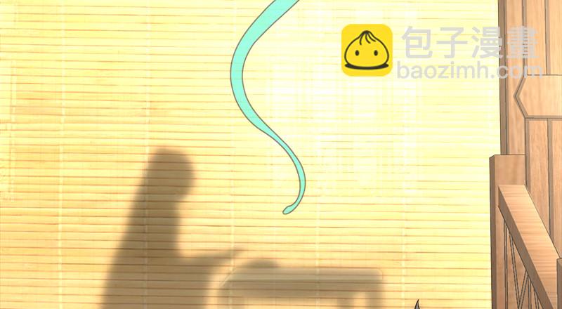 笑傲江湖 - 第一百二十話 佳音(2/2) - 7