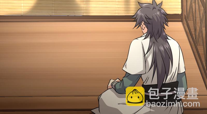 笑傲江湖 - 第一百二十話 佳音(2/2) - 1