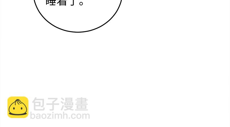 笑傲江湖 - 第一百二十話 佳音(2/2) - 4