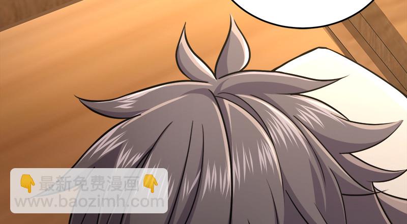 笑傲江湖 - 第一百二十話 佳音(2/2) - 2