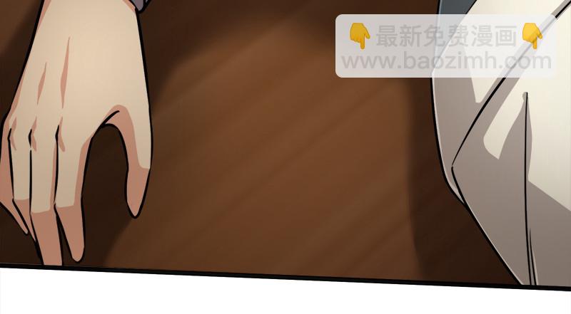 笑傲江湖 - 第一百二十話 佳音(2/2) - 4