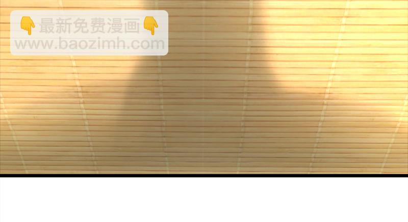 笑傲江湖 - 第一百二十話 佳音(1/2) - 1