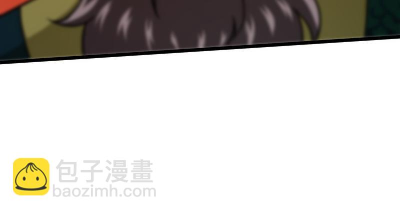 笑傲江湖 - 第一百十二話 金刀王家(3/3) - 1