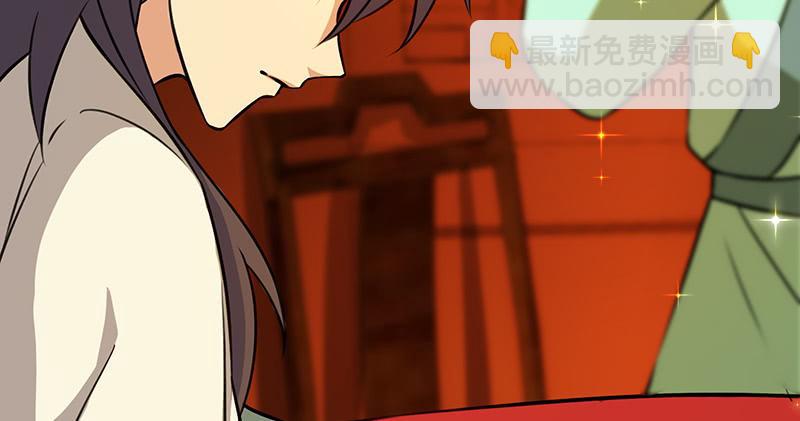 笑傲江湖 - 第一百十二話 金刀王家(3/3) - 3