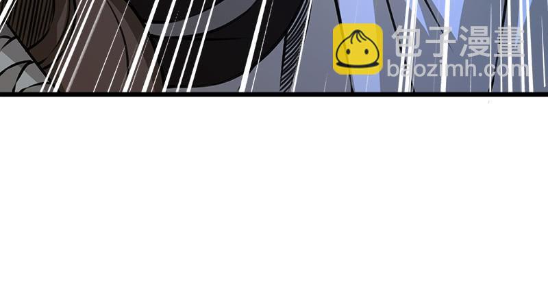 笑傲江湖 - 第一百十二話 金刀王家(1/3) - 4