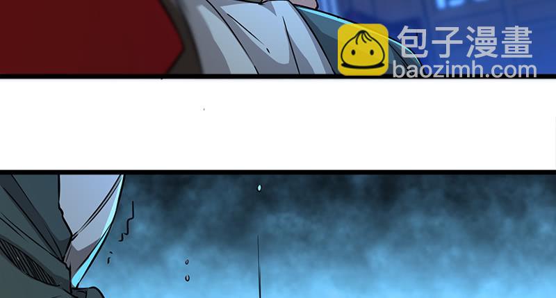 笑傲江湖 - 第一百十二話 金刀王家(1/3) - 4