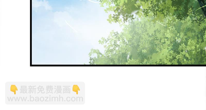 笑傲江湖 - 第一百十二話 金刀王家(1/3) - 8