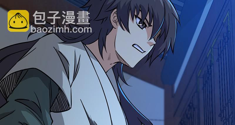 笑傲江湖 - 第一百十二話 金刀王家(1/3) - 3