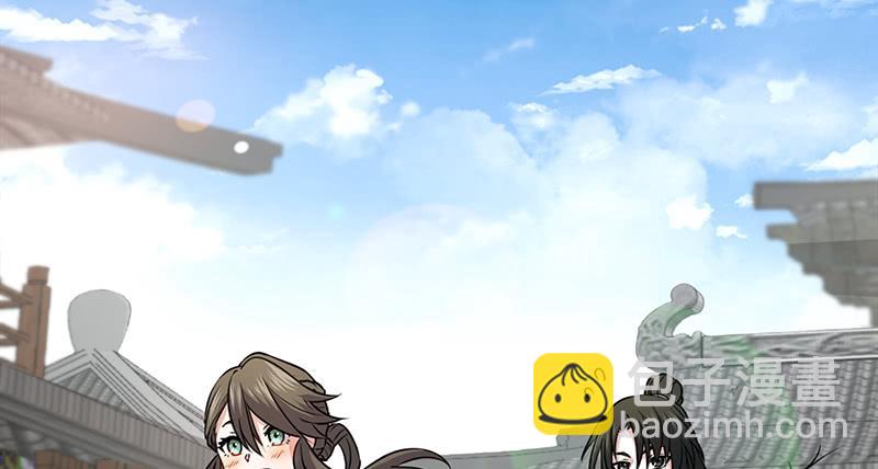 笑傲江湖 - 第一百十二話 金刀王家(1/3) - 1