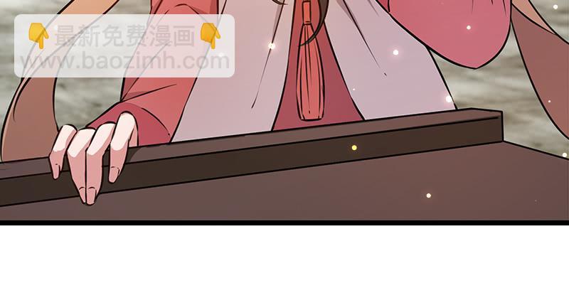 笑傲江湖 - 第一百十二話 金刀王家(1/3) - 3