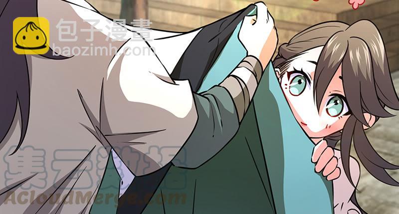 笑傲江湖 - 第一百十二話 金刀王家(2/3) - 5