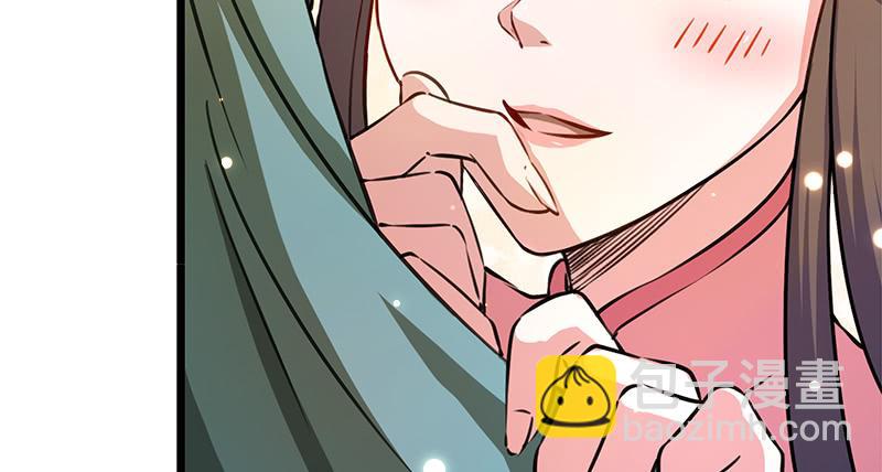 笑傲江湖 - 第一百十二話 金刀王家(2/3) - 8