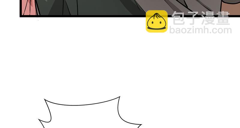 笑傲江湖 - 第一百十二話 金刀王家(2/3) - 1