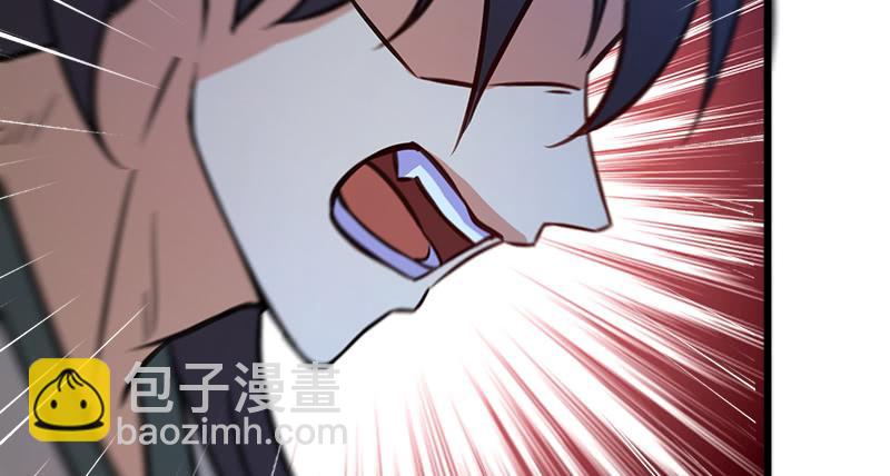 笑傲江湖 - 第一百十二話 金刀王家(1/3) - 7