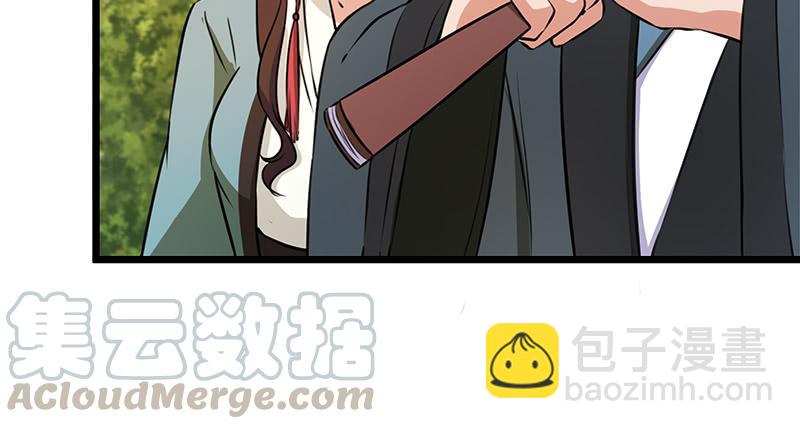 笑傲江湖 - 第一百十二話 金刀王家(2/3) - 1