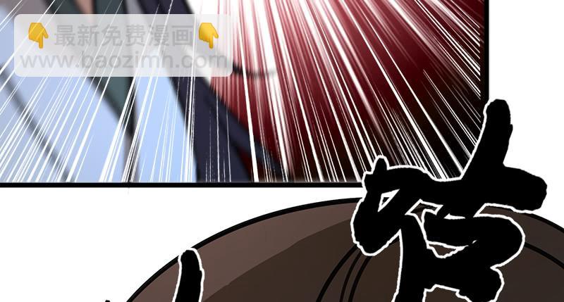 笑傲江湖 - 第一百十二話 金刀王家(1/3) - 8