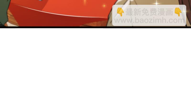 笑傲江湖 - 第一百十二話 金刀王家(2/3) - 6