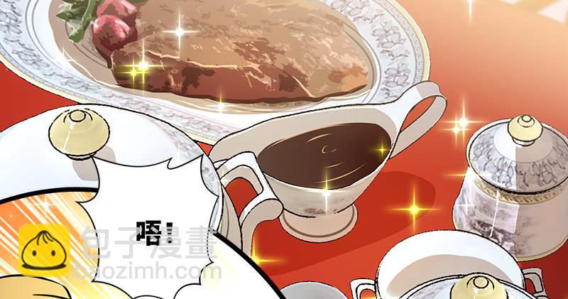 笑傲江湖 - 第一百十二話 金刀王家(2/3) - 2