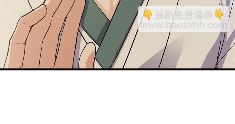 笑傲江湖 - 第一百二十二話 有所思(1/3) - 2