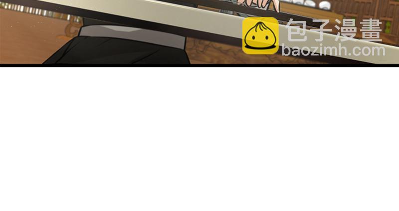 笑傲江湖 - 第一百二十二話 有所思(3/3) - 3