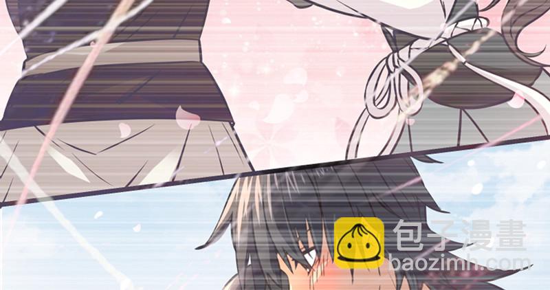 笑傲江湖 - 第一百二十二話 有所思(3/3) - 1