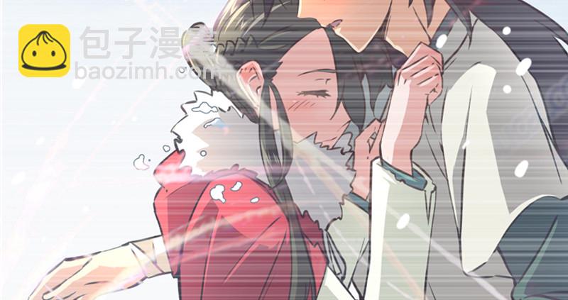 笑傲江湖 - 第一百二十二話 有所思(3/3) - 2