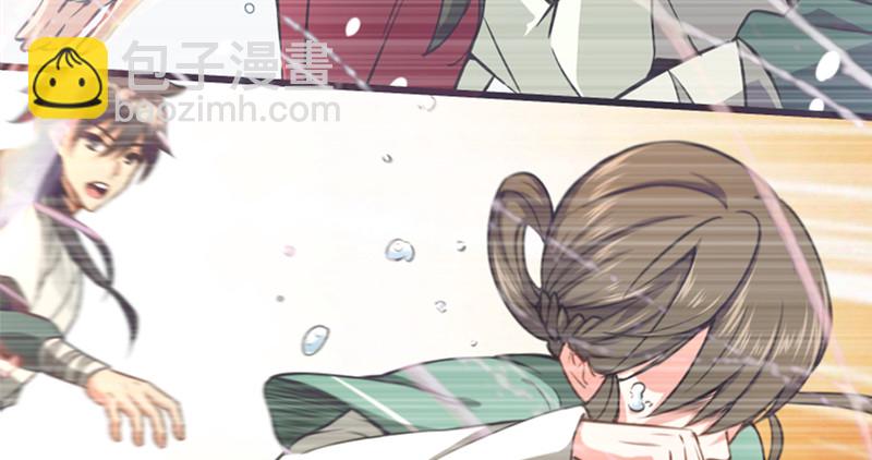 笑傲江湖 - 第一百二十二話 有所思(3/3) - 3