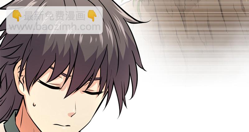 笑傲江湖 - 第一百二十二話 有所思(3/3) - 2