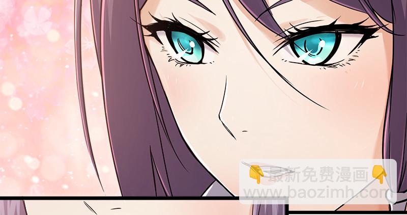 笑傲江湖 - 第一百二十二話 有所思(1/3) - 4