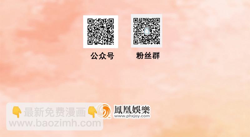 笑傲江湖 - 第一百二十二話 有所思(3/3) - 1