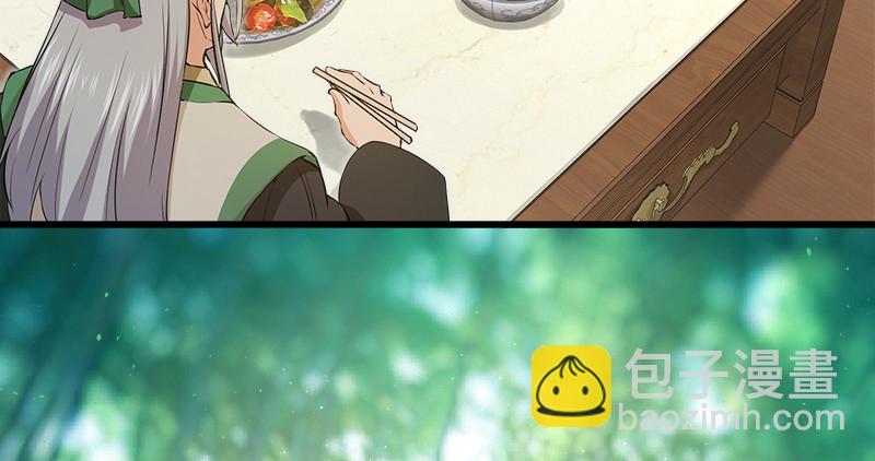 笑傲江湖 - 第一百二十二話 有所思(1/3) - 2