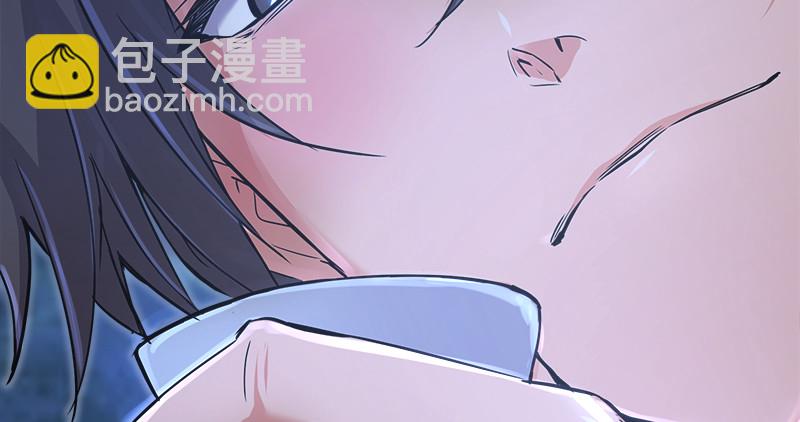 笑傲江湖 - 第一百二十二話 有所思(1/3) - 3