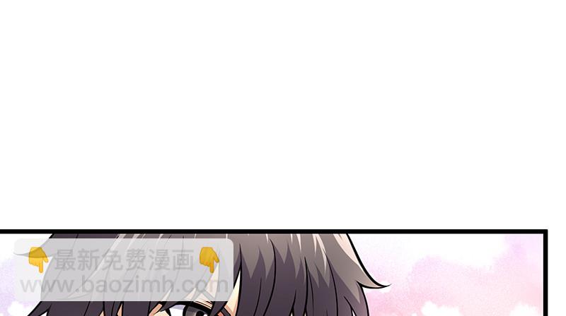 笑傲江湖 - 第一百二十二話 有所思(1/3) - 6