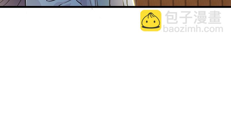 笑傲江湖 - 第一百二十二話 有所思(1/3) - 3