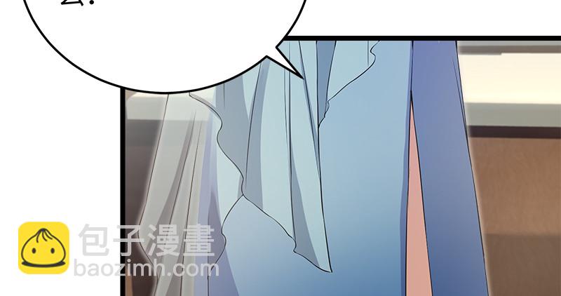 笑傲江湖 - 第一百二十二話 有所思(1/3) - 5