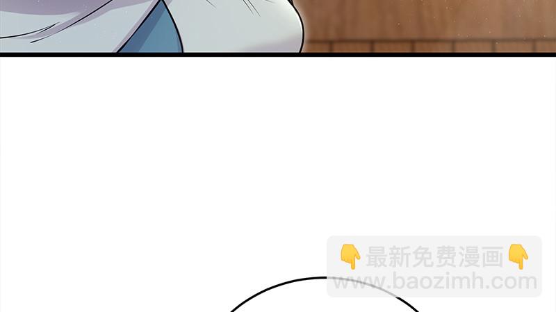 笑傲江湖 - 第一百二十二話 有所思(2/3) - 6