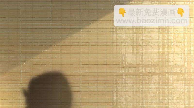 笑傲江湖 - 第一百二十二話 有所思(2/3) - 2