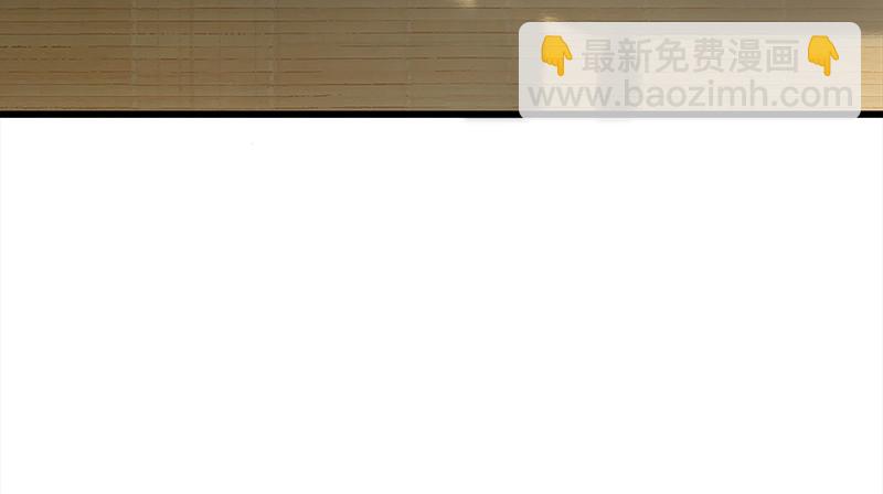 笑傲江湖 - 第一百二十二話 有所思(2/3) - 4