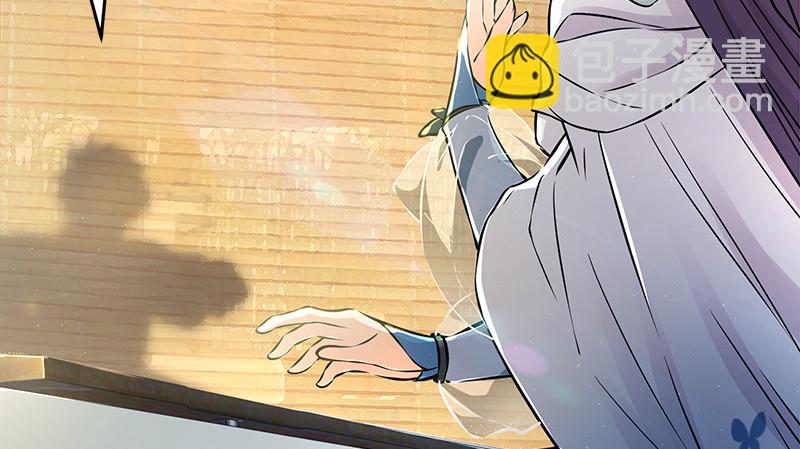 笑傲江湖 - 第一百二十二話 有所思(2/3) - 3