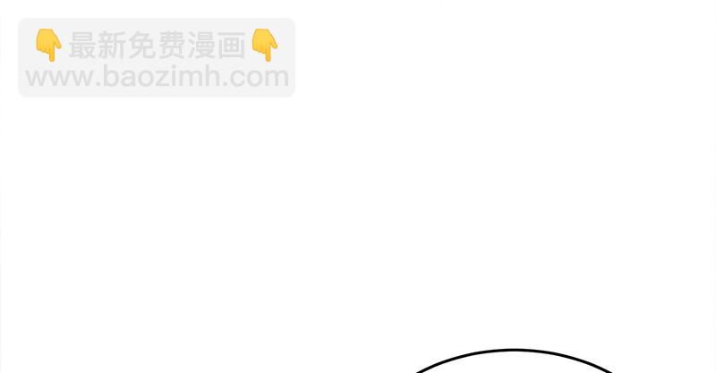 笑傲江湖 - 第一百二十二話 有所思(2/3) - 8