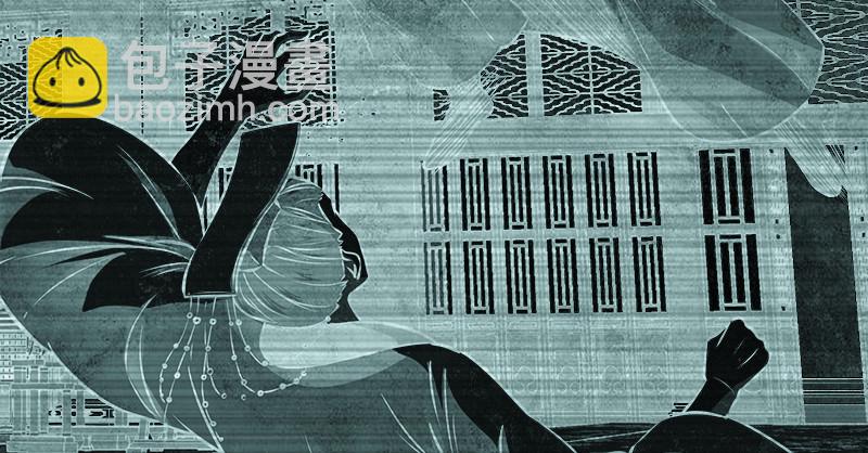 笑傲江湖 - 第一百二十二話 有所思(2/3) - 4